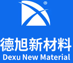 德旭新材料（广州）股份有限公司