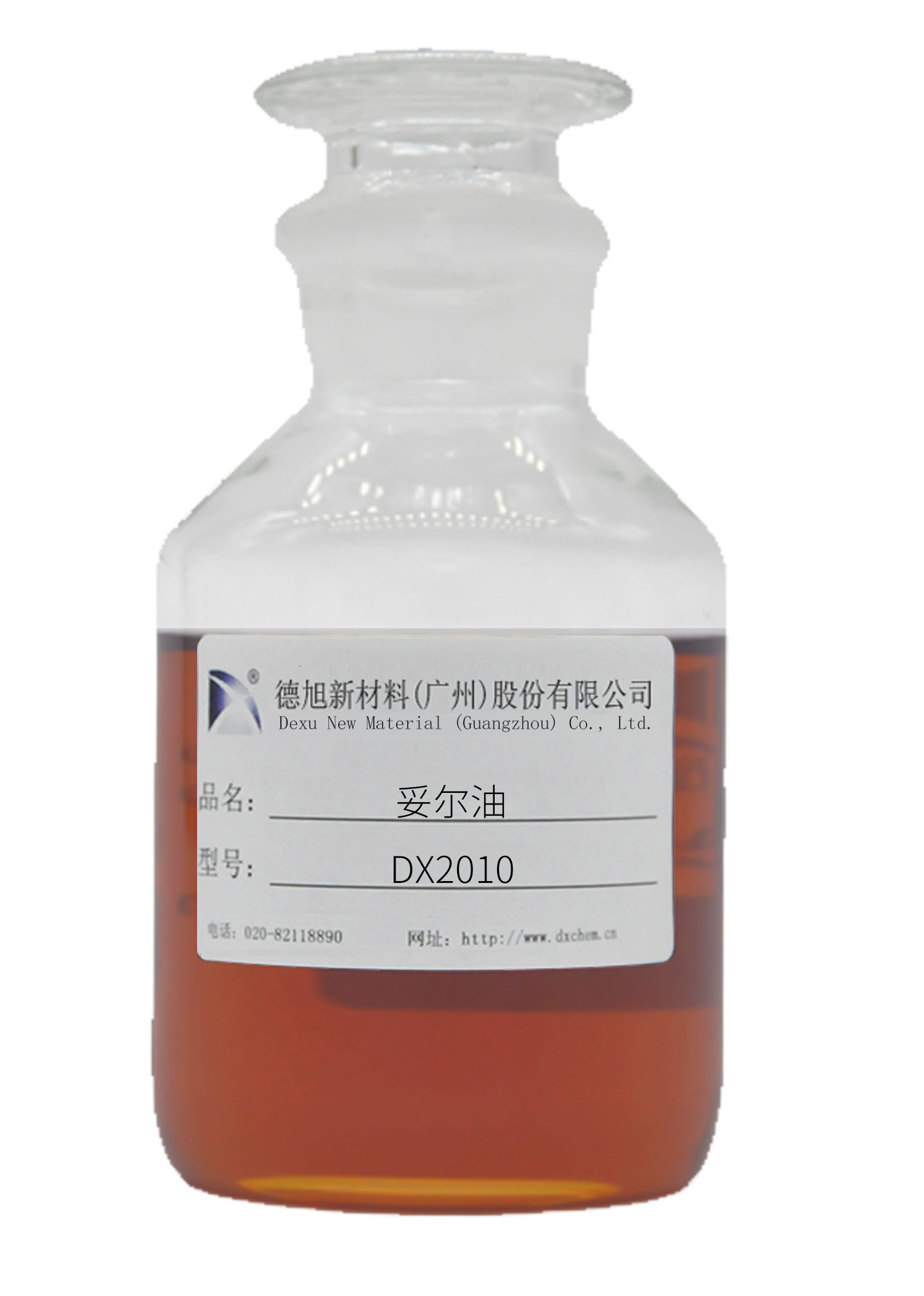 DX2010