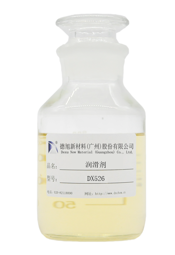 DX526