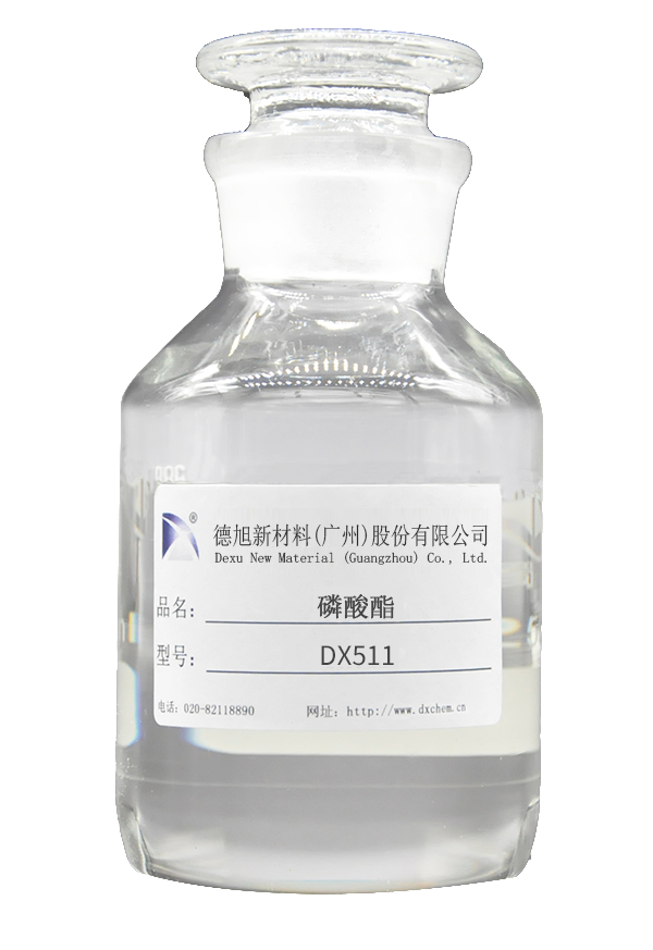 DX511