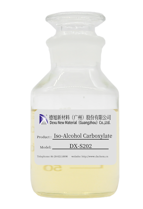 DX-S202